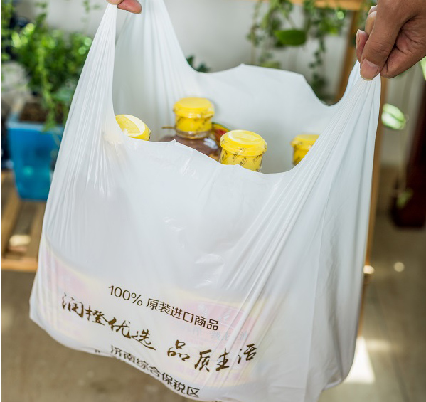 环保购物袋在处理中不会产生有害物质